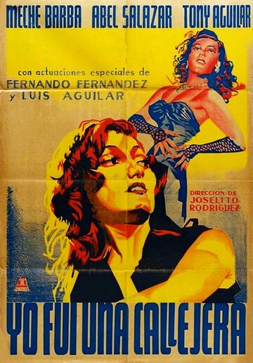 Yo fui una callejera (1952)